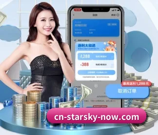 星空体育 APP